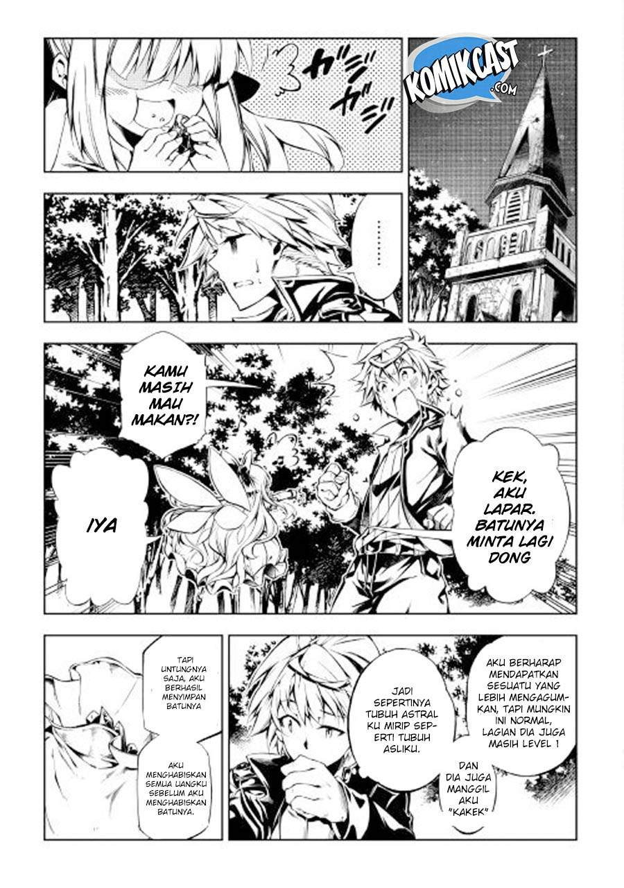 Kouritsu Kuriya Madoushi, Daini no Jinsei de Madou wo Kiwameru Chapter 25 Gambar 5